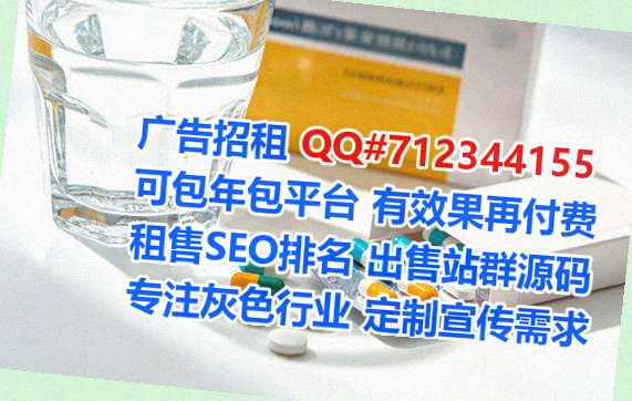 突泉借卵子进出口公司